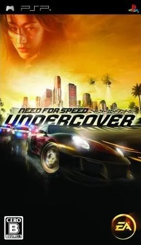 Need for Speed - Undercover (Asia) (En,Fr)